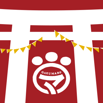 学校町マルシェ