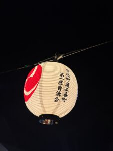 菅原神社秋季大祭